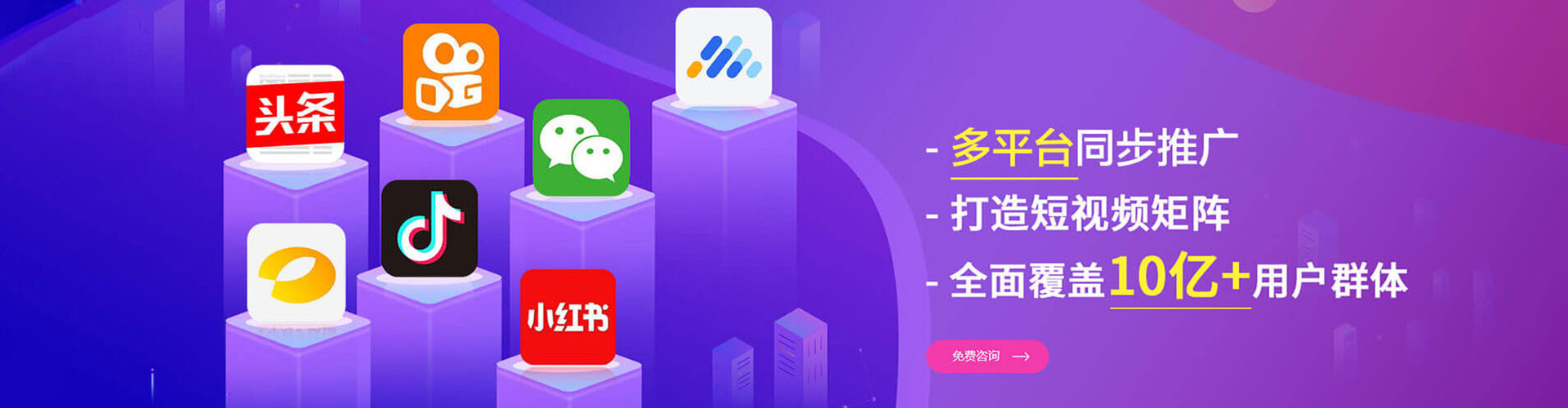 太子河sem主管