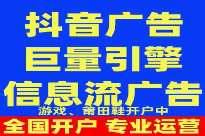 竞价托管SEM在移动端的营销策略与实践